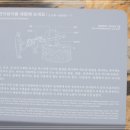 미단씨티광장 이미지