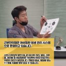 도림한의원 이미지