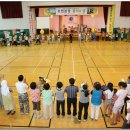 조천체육관 체육관 이미지