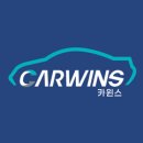 통일카정비 티스토리