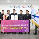 유공간 네이버블로그