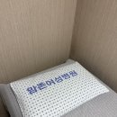 맘존여성병원 이미지