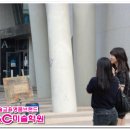 (주)우리 씨앤씨