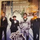 샘밭막국수 - 성남시 분당구 서판교로44번길 13 | 샘밭막국수