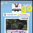 극동태권도장 이미지