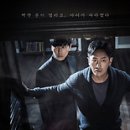 클로젯