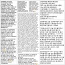 자유중학교 | [자유학기제 진로 캠프 / 진로의 날 특강 / 자유학년제 강연 / 청소년 강의] 고창 자유 중학교