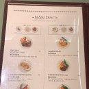 이계2천 | 강남신세계백화점 11층식당가 꼴라주(ccollage)가성비 떨어지는 솔직후기
