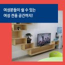 천지부품 이미지