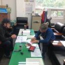 삼원환경노동조합 이미지