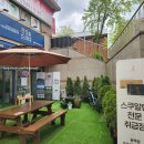 건강을드리다