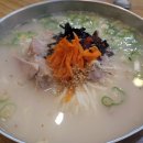 영등동-38 이미지