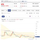 주식회사 한텍 이미지