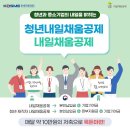 다 채움 이미지