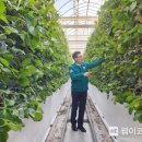 상주시농업기술센터 이미지