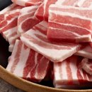 난축산 2농장 이미지