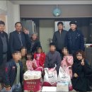 유치면이장자치회