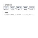 K.B무역