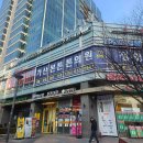 요가A  파워다이어트요가 이미지