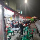 송도비치관광호텔 이미지