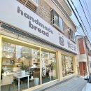 소박하지만 맛과 멋이 가득한 청주 베이커리 사창동 충북대 빵집 빵근용