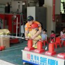 감고을행복어린이집 이미지