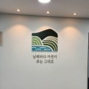 동산6세천 | 대구 다사 서재 생선구이 맛집 다랭이마을밥상 내돈내산 후기