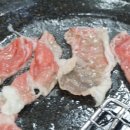 한우명가 식육식당 이미지