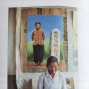 삼화양곡 이미지