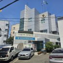 비산4동행정복지센터 이미지