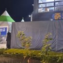 준도농수산 이미지