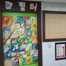 칼라미술교습소