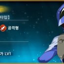 반다이남코엔터테인먼트코리아 주식회사 이미지