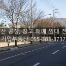 와곡4길 이미지