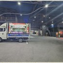 와우워시 이미지