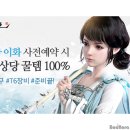 이화스튜디오 이미지