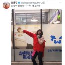 퀸투어스 이미지