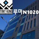 알에프코리아주식회사 네이버블로그