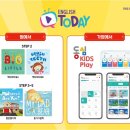 미평어린이집 이미지