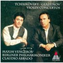 바이올린 (A) 이미지