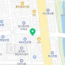 연세노바피부과의원 이미지