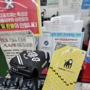 더손맛 | 버크 Ai ZERO 손맛 좋은 제로토크 퍼터 인천골프매장 구매 후기