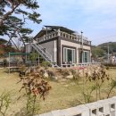 물안뜰민박