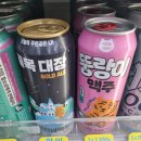 세븐일레븐 연신내점 이미지