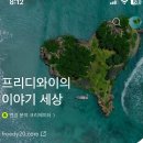 디와이애드 - 남구 대남대로 280 | 디와이애드