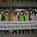 수원-정자-정자-9 이미지