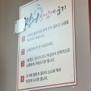 이담수산