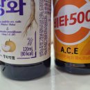 스위트안경원 이미지