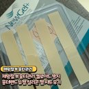 승인의료재단 | 제왕절개 흉터관리 켈로이드 방지 흉터밴드 뉴젤 실리콘 젤 시트 후기🙌🏻