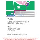 인천 송도맥주축제 불꽃축제 시간 일정 라인업 먹거리 비추 후기
